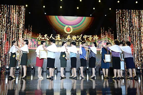 http://news.xinhuanet.com/gongyi/2017-07/28/129666518_15012334996731n.jpg
